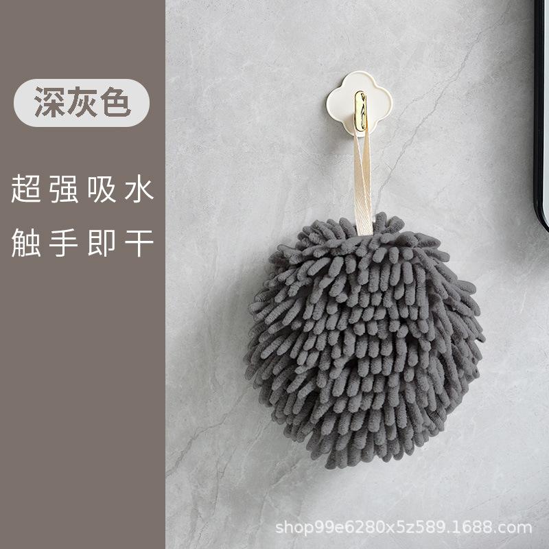 

Полотенце для рук Chenier, подвесное, утолщенное, простое, для гандбола, быстросохнущее, кухонное, для ванной, бытовое полотенце 17*17cm темно-серого