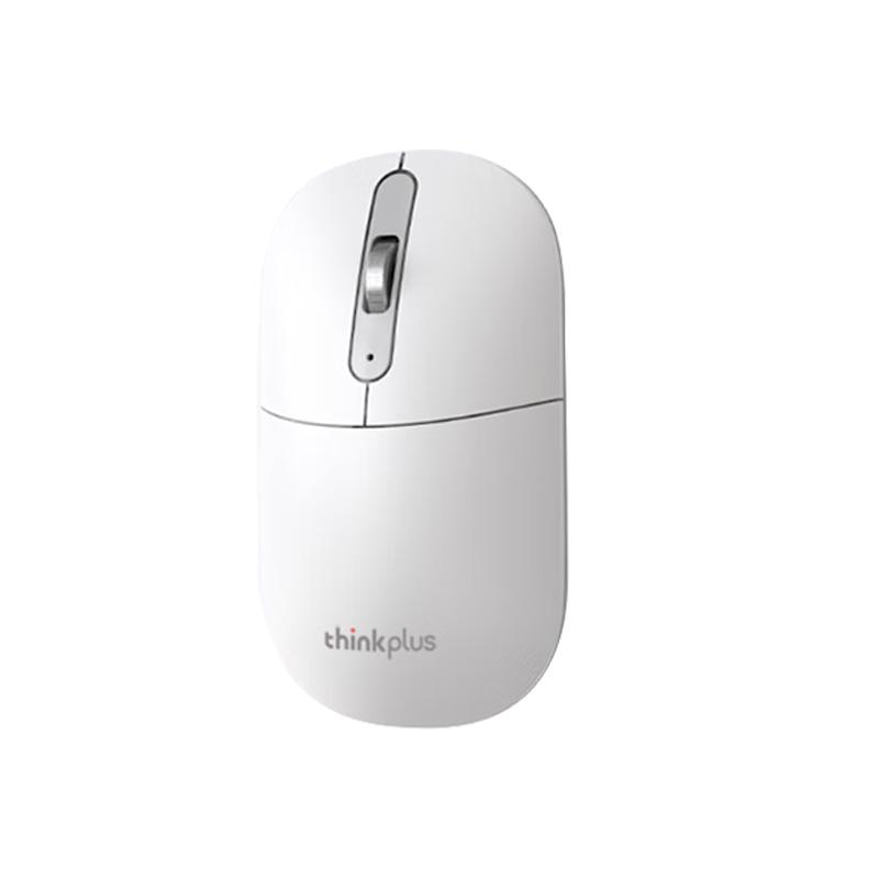 

Lenovo M50 Wireless Silent Office Mouse