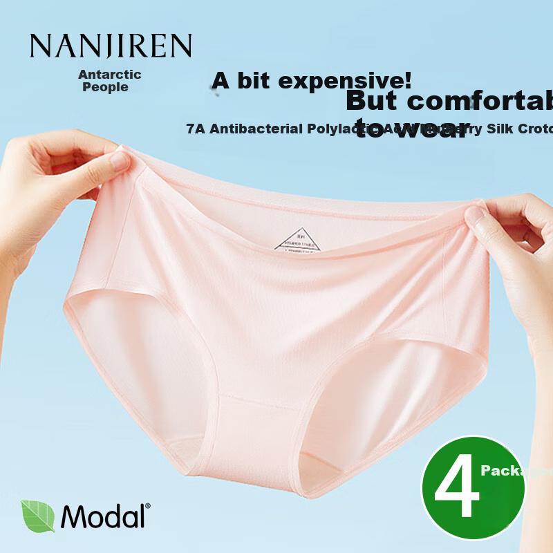 Nanjiren [40 Modal] Women's Underwear, Seamless Antibacterial Triangle Panties, Breathable for Women, Summer Style, 4 Pieces