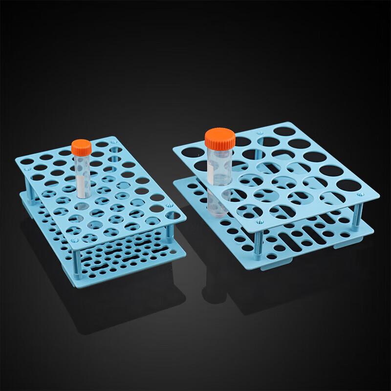 Detachable Dual-Purpose Centrifuge Tube Rack