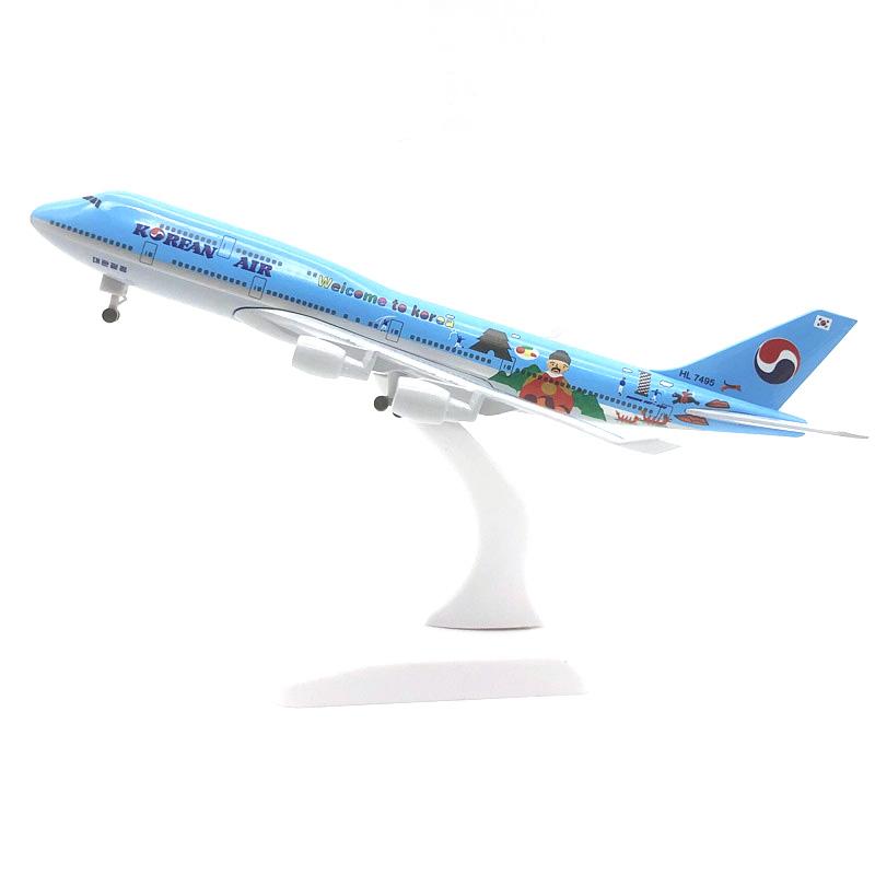 Jason Tutu 20cm Korean Air Boeing 747 Aircraft Model Planel Airplane Diecast Metal 1/300 Scale Planes B747 Collect Gifts