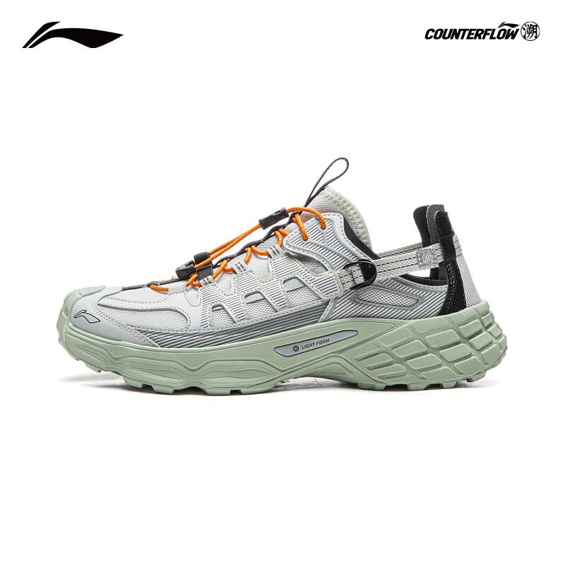 Li-Ning Unisex CF Stream Xunye Outdoor Sandals