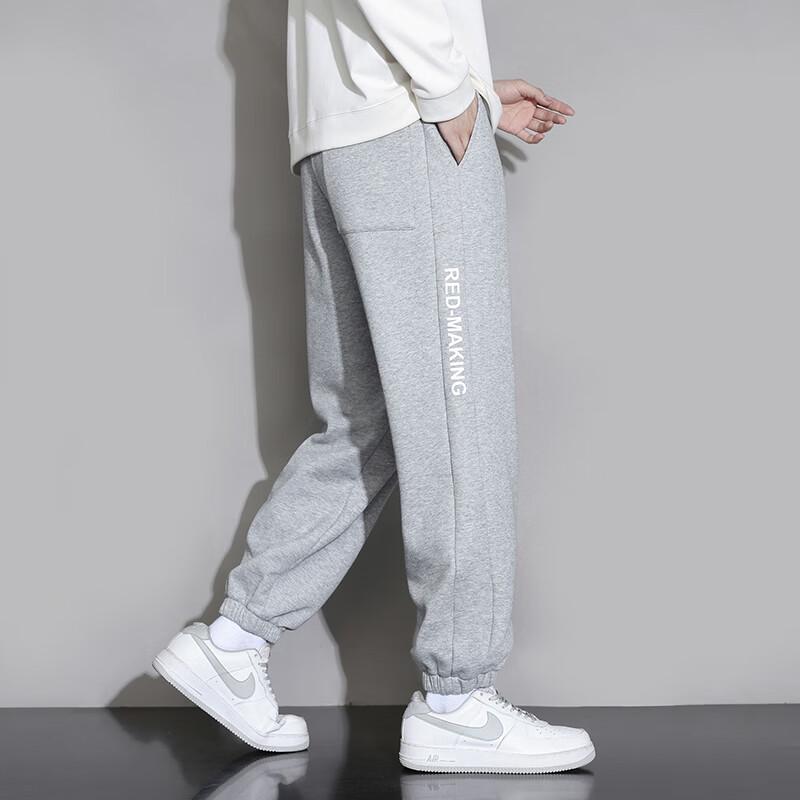 Foss Phil Men's Casual Drawstring Pants