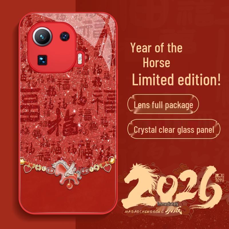 

Xiaomi 11 Pro Chinese Red Year of the Horse Phone Case