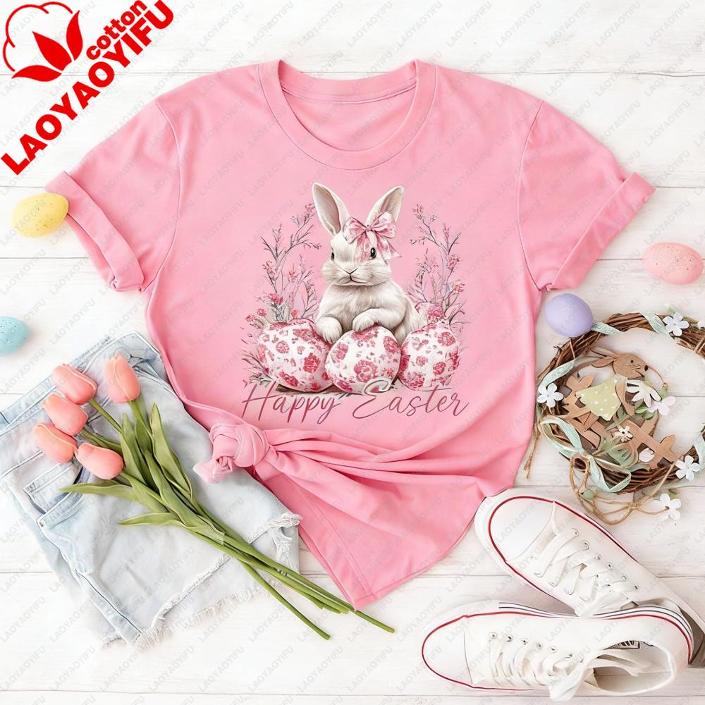 Happy Easter Shirt Cute Easter Bunny Tshirt Graphic Printed Tshirt Women Fashion Daily Life Casual Festival Costumes Cotton Top
