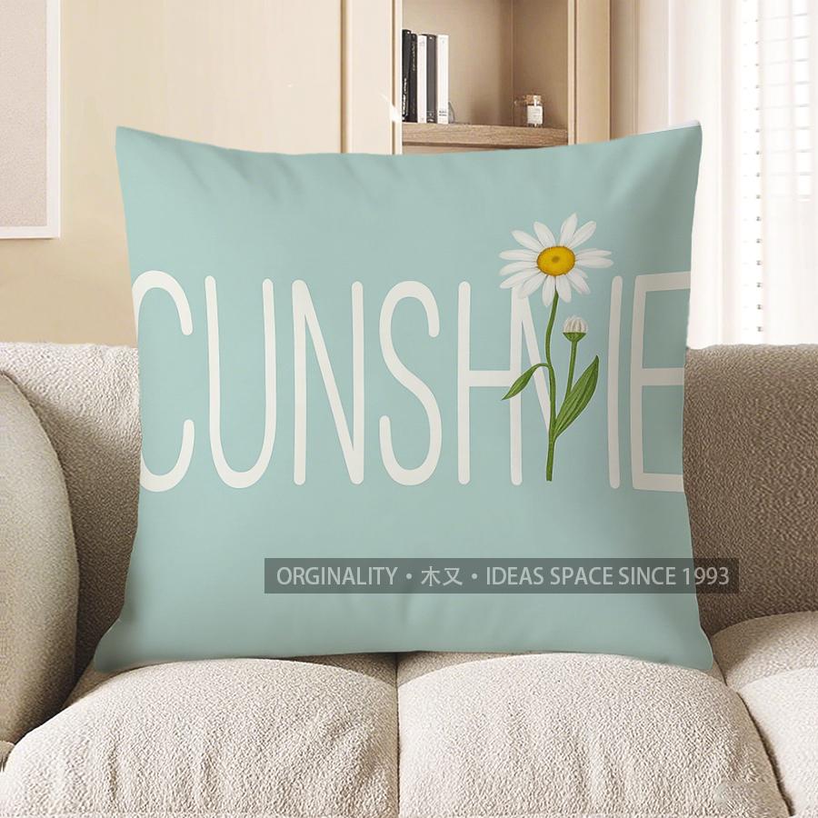 

Home Decor Spring Daisy Pattern Throw Pillow Cover Pattern Cushion Cover Suitable for Sofa Bedroom Car Pillow Cover 40x40cm