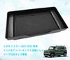 Suzuki Hustler Passenger Glove Box Storage Tray with Includes Scratch and Instrument Panel Upper Box Organizer HYBRID X HYBRID X MR52S/MR92S Lid,