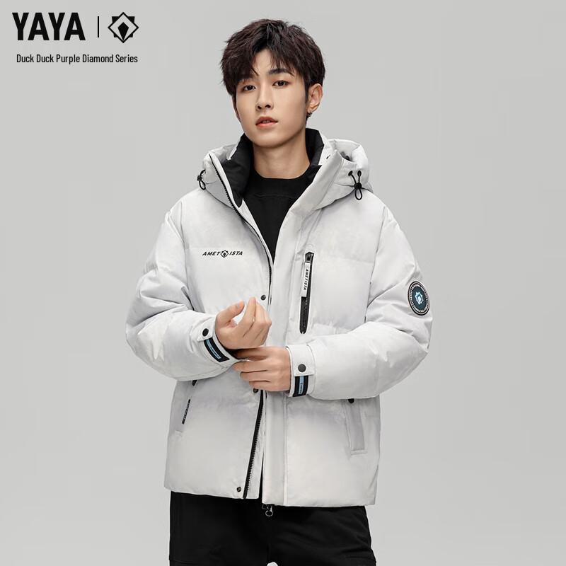 YAYA Unisex Purple Diamond Series Short Hooded Down Jacket