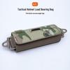 Tactical Night Vision Device Counterweight Pouch - MC Camo