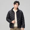Lightweight Stand Collar Down Jacket - 90% Duck Down, Windproof, Warm Winter Coat with Custom Logo