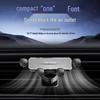 Universal Car Phone Holder with Air Vent Gravity Linkage and Dashboard Suction Cup
