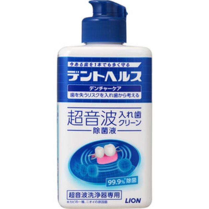 

Dent Health Denture Care Ultrasonic Denture Clean Sterilization Solution 250ml