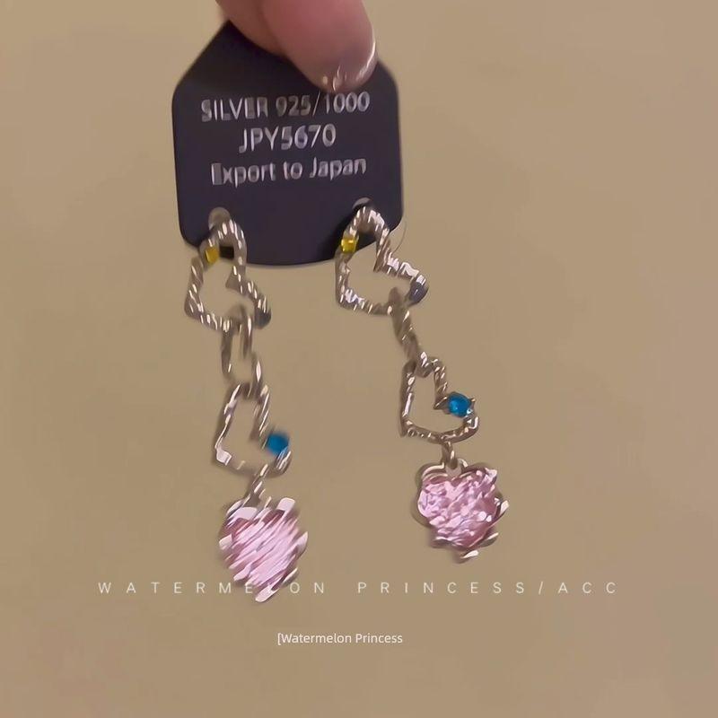 

Нишевые серьги в стиле лава с дофамином, женские, в форме полого сердца Lava Burns Heart S925 Silver Needle Pair