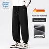 Jeanswest Men's Aoli Fleece Casual Jogger Pants