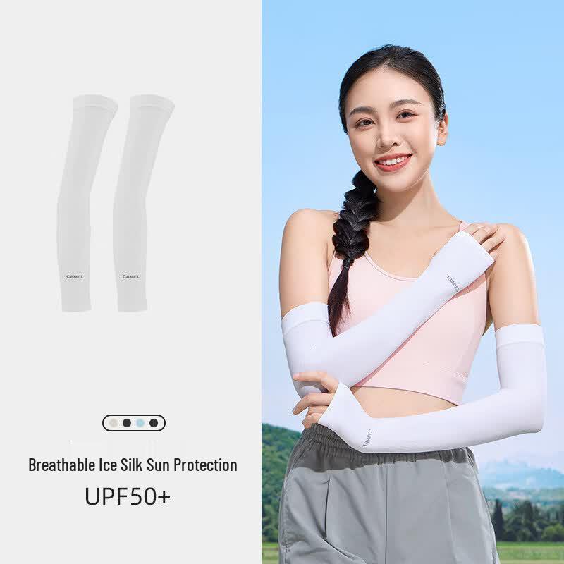 CAMEL Unisex UV Protection Ice Silk Arm Sleeves