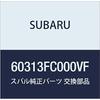 SUBARU Genuine Parts Handle Assembly Rear Gate Outer Forester 5D Wagon Part Number 60313FC000VF
