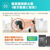 WTW Tsukamoto Wireless Trail Security 512GB MicroSD Card 100 Still 8 Megapixel 4K AP Integrated Solar Smartphone Nighttime Battery Reliable Domestic