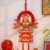 Traditional Spring Festival Fu Character Pendant  Home Living Room Decor