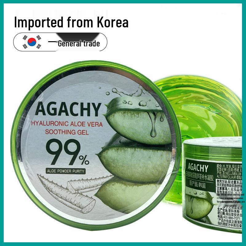 Корейская увлажняющая гелевая маска AGATCHY с алоэ вера и гиалуроновой кислотой, 300 г.