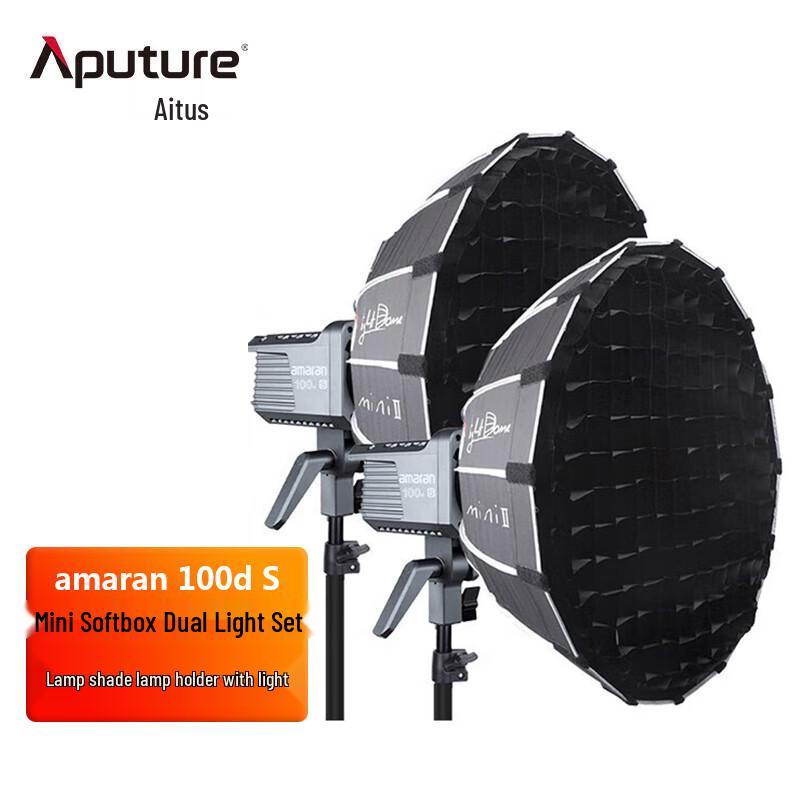 Aputure Amaran 100x S LED Video Light