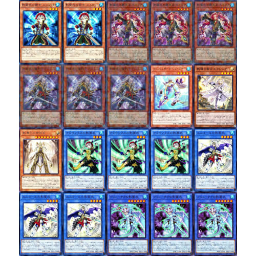 Necros Deck Nekroz Deck Nekroz Magic Swordsman Avans Nekroz Dance Maiden Emilia Nekroz Metatron Nekroz Divine Mirror Crimson Knight Apostle of the Nad