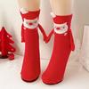 Magnetic Holding Hands Socks Novelty Funny Christmas Holding Hands Socks Xmas Stocking Stuffer Gag