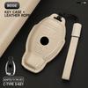 Genuine Leather Car Key Case Cover Key Bag For  Mercedes Benz A C E S G Class GLC CLE CLA GLB GLK GLS Protect Set Accessories