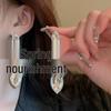 Silver Needle Diamond Water Drop Tassel Earrings - Elegant Court Style, Versatile & Luxurious Design.