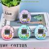 Mini Pet UV Virtual Electronic Game Console Keychain - Retro Nurturing Toy for Kids