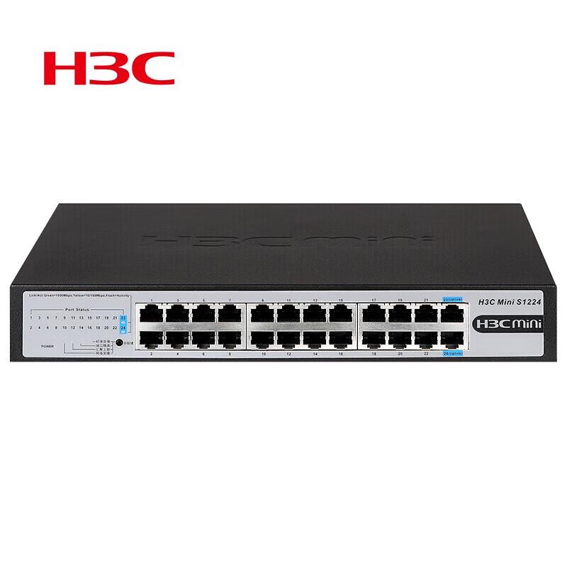 

H3C 24-Port Gigabit Unmanaged Desktop Network Switch