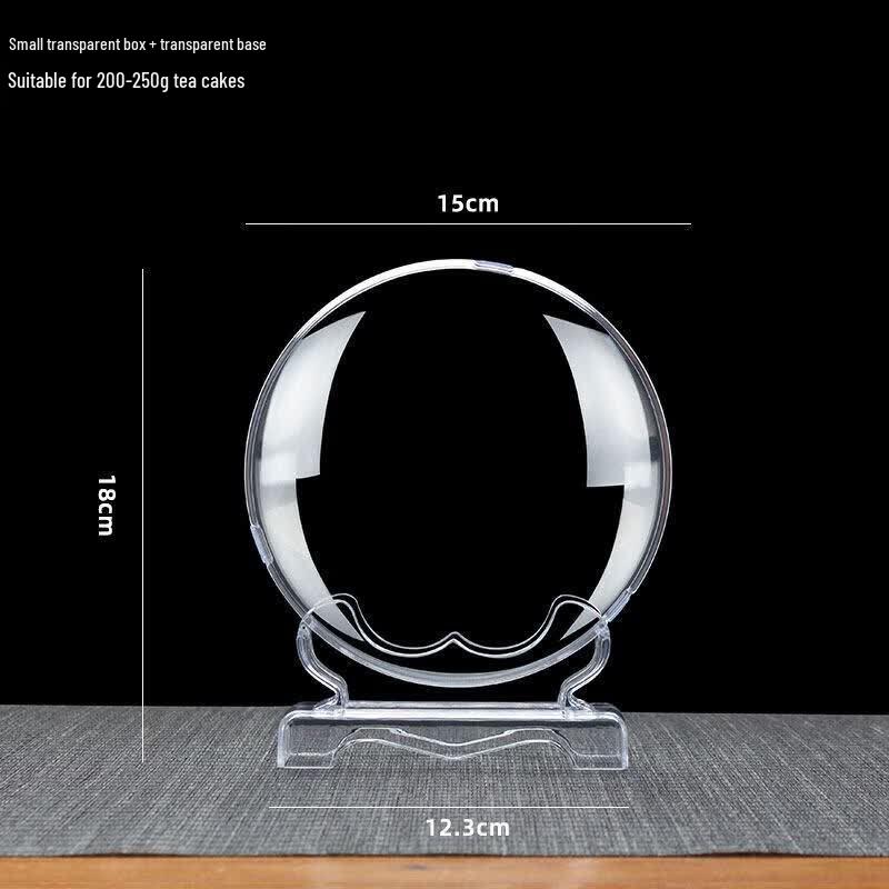 Transparent Puer Tea Cake Display Storage Box