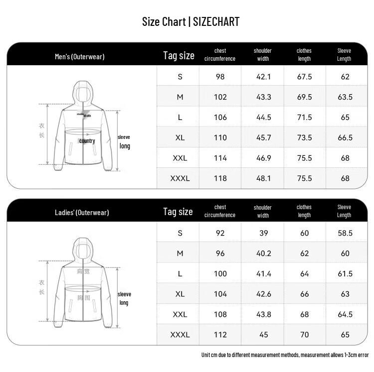 Pelliot Women's Autumn Winter Outdoor Softshell Jacket