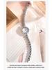 Gedi Luxury Mother-Daughter Mother-of-Pearl Quartz Watch with Alloy Bracelet – Waterproof and Exquisite Design