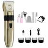 Quiet Motor Pet Hair Cutter Multipurpose Grooming Tool Ergonomic Handle Detachable Blades for Dog Cats Trimming Styling