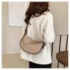 Soft Faux Leather Crescent Moon Bag for Women, Trendy 2026 Minimalist Shoulder Crossbody Purse, Korean Style Fashion Handbag
