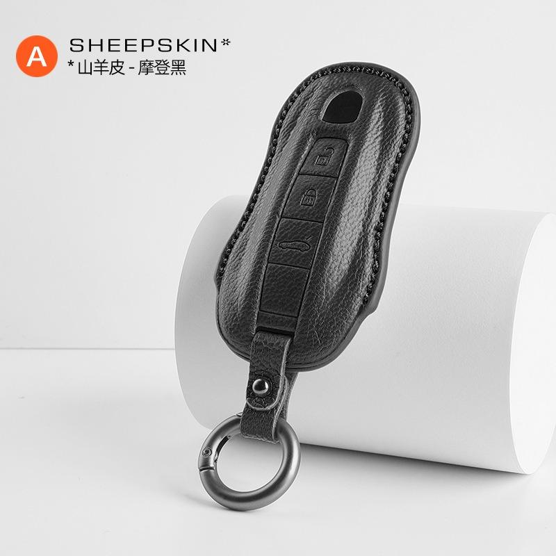 Key Case For Porsche Cayenne, Macan, 718, And Panamera - Premium Remote Key Cover Keybag Keychain