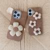 Big/Small Flower Brown Phone Case Protective Cover for iPhone 13/14/15/16 Pro Max