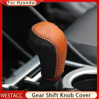 Ægte Læder Bil Gearstangsknap Gearskiftekrans Etui til Hyundai Tucson 2015 2016 2017 2018 AT
