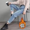 Women's High-Waisted Fleece-Lined Jeans - 2021 Autumn/Winter Slimming Warm Carrot Pants