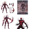 Venom 7 Pvc High-quality Venom Spider-man Action Figure