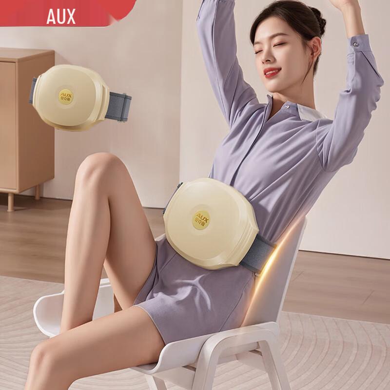 AUX Камень Гуаша Массажер для живота