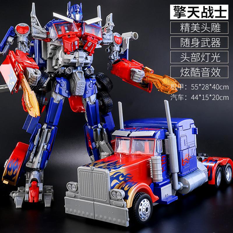 Shapeshifting Toy Model Car Robot Bumblebee Dinosaur Cable King Kong Figure Alloy Children Boy