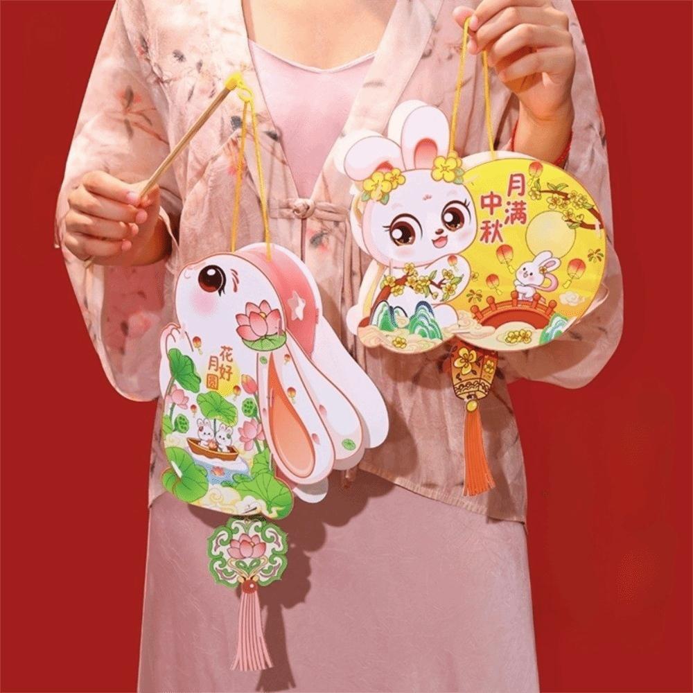 Glowing Mid-Autumn Festival Lantern Luminous Lantern DIY Material Package Party Decoration