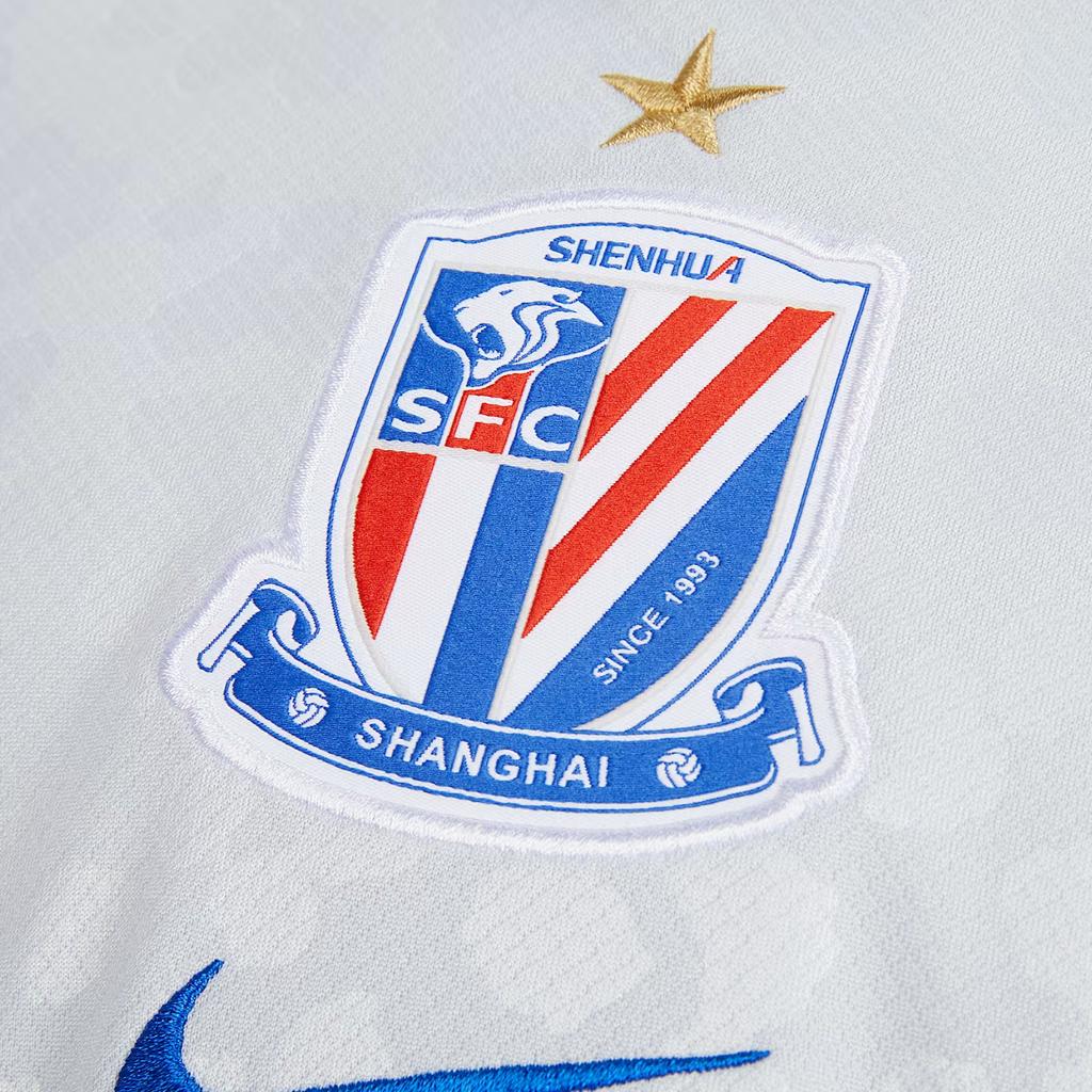 Nike Dri-FIT 2026 Season Shanghai Shenhua Away Fan Edition Pullover Quick-Dry Soccer Short Sleeve Kids tops IQ7312-043