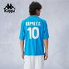 Kappa Men's 2024 Sports Running Short Sleeve T-Shirt K0E52TD11