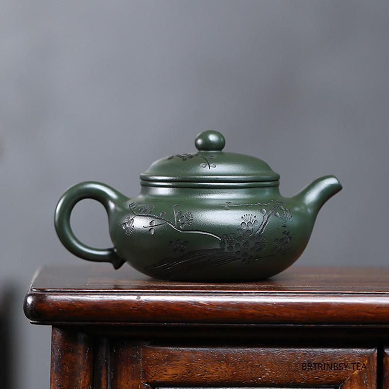 Chinese Yixing Handmade Purple Clay Teapot Hand-carved Plum Blossom Pattern Tea Pot Raw Ore Green Mud Kettle Zisha Tea Set 300ml