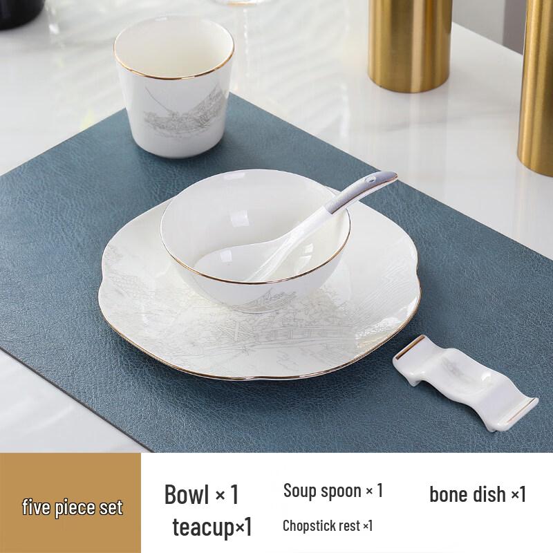 

Gold Rim Qingming Scene Bone China Tableware Set