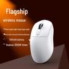 Lenovo YNENGER PC Mouse