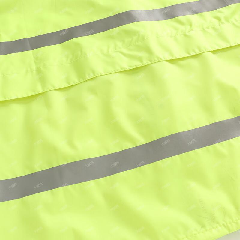 Skua Reflective Split Rain Suit