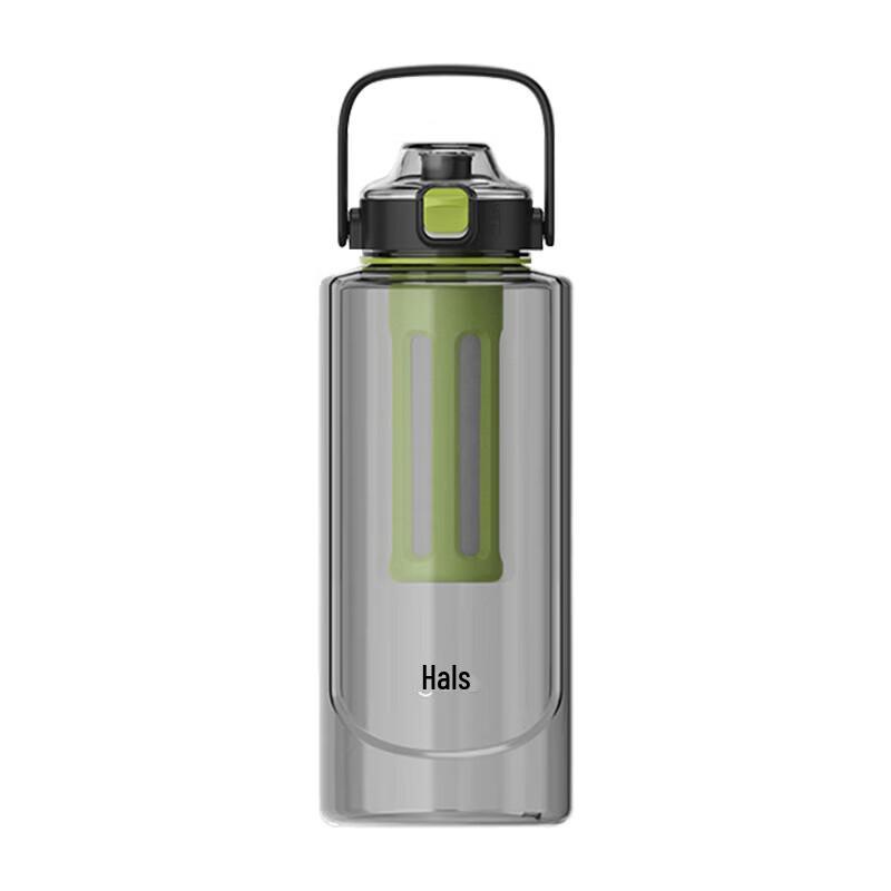 HAERS Tritan Cold Brew Water Bottle with Handle